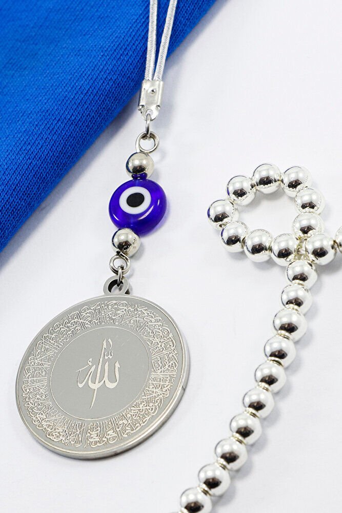 Yassı Nazarlı Gümüş Renkli Ayetel Kürsi Allah Lafzı Felak Nas İhlas Paslanmaz Çelik Araba Ayna Süsü