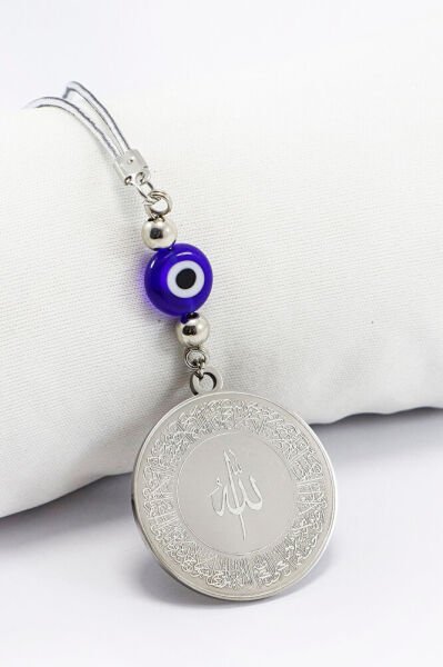 Yassı Nazarlı Gümüş Renkli Ayetel Kürsi Allah Lafzı Felak Nas İhlas Paslanmaz Çelik Araba Ayna Süsü