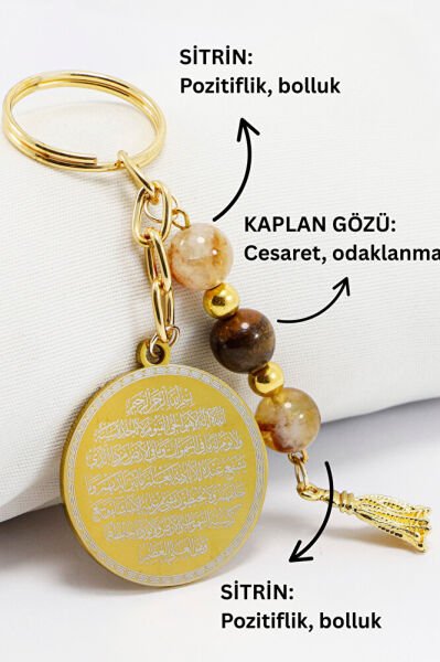 Çelik Çift Taraflı Ayetel Kürsi Nazar Ayeti Anahtarlık, Doğal Taş Kaplan Gözü, Sitrin Taşı
