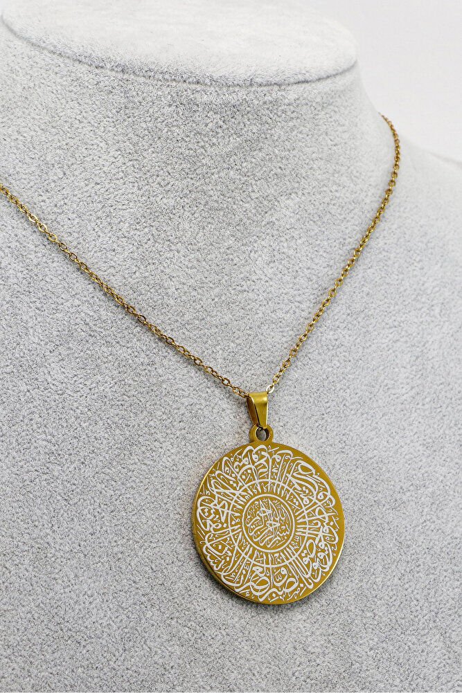 Paslanmaz Çelik Gold Renkli Çİft Taraflı Kolye Allah Lafzı Ayetel Kürsi İnşirah Suresi 3cm