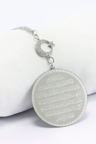 Zirkon Ay Yıldız Yerli Üretim Çelik Lazer Ayetel Kürsi Felak Nas İhlas Araba Dikiz Ayna Süsü 4,5cm