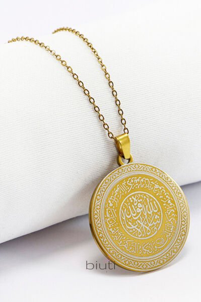 Ruhunu Aydınlatan Gold Renkli Nazar Ayeti & Çerçeveli Fatiha Suresi İşlemeli 316L Çelik Kolye 3 cm