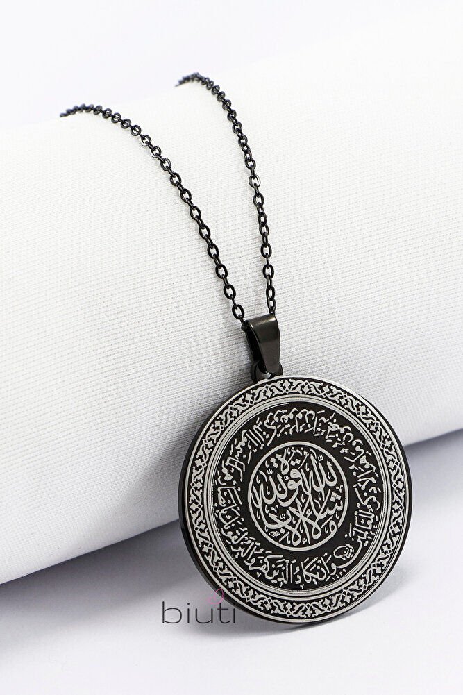 Zihinsel Huzur Nazar Ayeti & Çerçeveli Fatiha Suresi İşlemeli 316L Çelik Siyah Renkli Kolye 3 cm