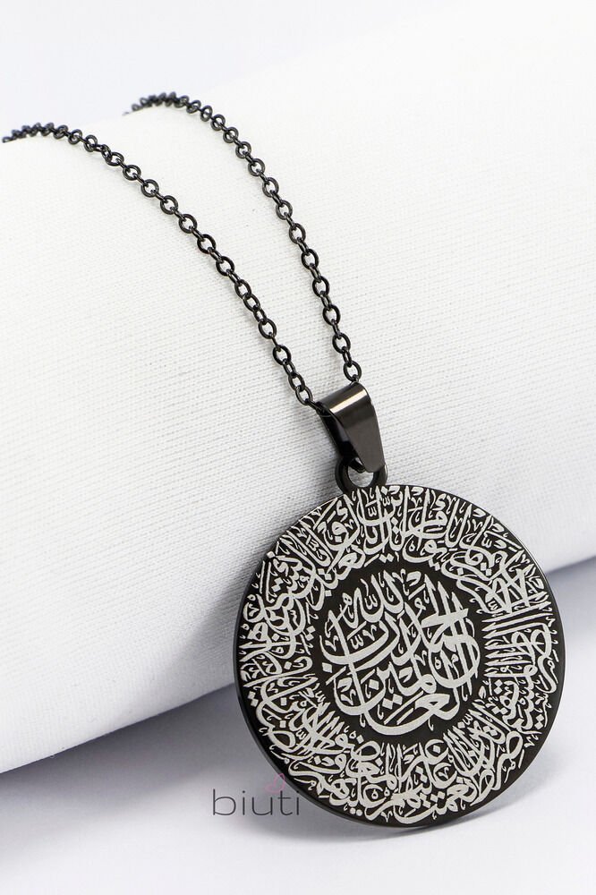 Manevi ve Zihinsel Huzur Nazar Ayeti ve Fatiha Suresi İşlemeli 316L Çelik Siyah Renkli Kolye 3 cm