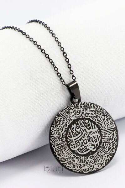 Manevi ve Zihinsel Huzur Nazar Ayeti ve Fatiha Suresi İşlemeli 316L Çelik Siyah Renkli Kolye 3 cm