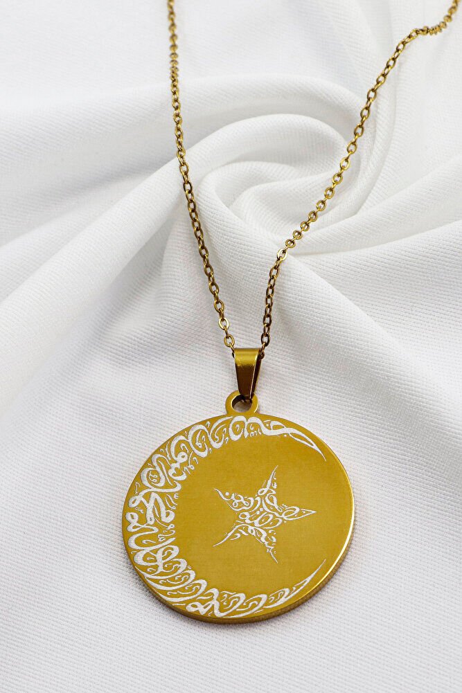 Gold Renkli 316L Paslanmaz Çelik Hat Nazar Ayeti § La İlahe İllallah Lazer Kazıma Kolye 3cm