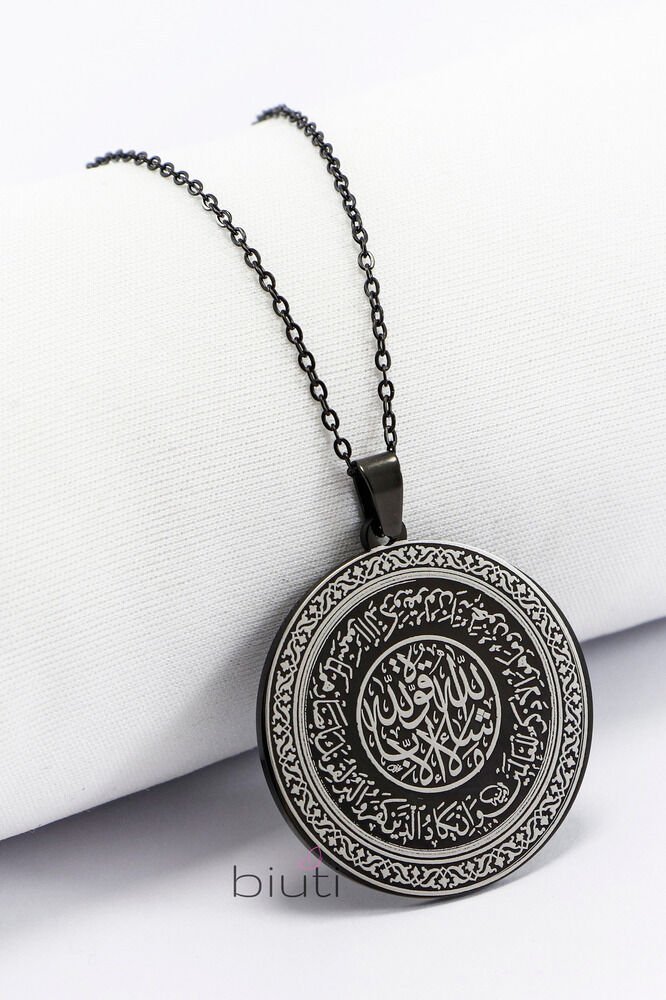 Siyah Renkli 316L Çelik Hat Nazar Ayeti § La İlahe İllallah Lazer Kazıma Kolye 3cm