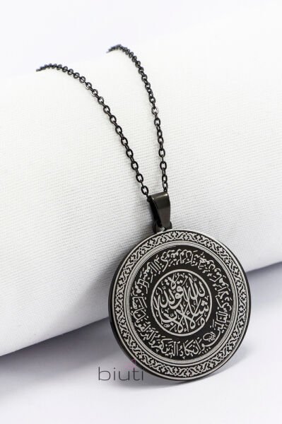 Siyah Renkli 316L Çelik Hat Nazar Ayeti § La İlahe İllallah Lazer Kazıma Kolye 3cm