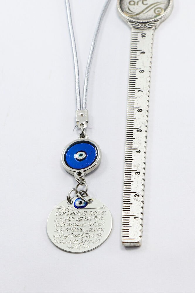 Metal Evil Eye Bead Car Rearview Mirror Ornament Metal Ayetel Kursi, Silver Color Luxury New Car Gift