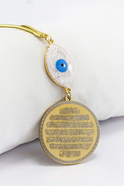 Beyaz Sedefli Nazar Ayetel Kürsi Felak Nas İhlas Araba Dikiz Ayna Süsü, Yeni Araba Hediyesi