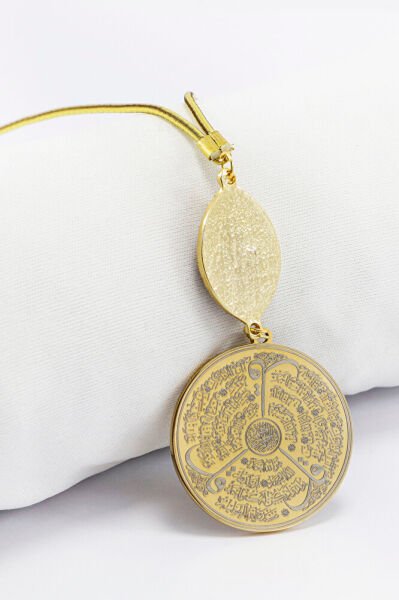 Beyaz Sedefli Nazar Ayetel Kürsi Felak Nas İhlas Araba Dikiz Ayna Süsü, Yeni Araba Hediyesi