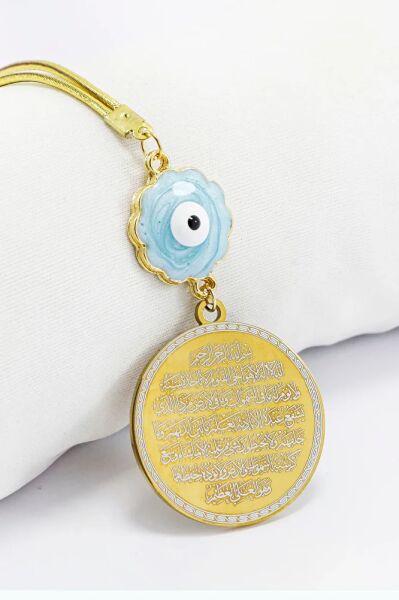 Mavi Sedefli Çiçekli Nazar Ayetel Kürsi Hilye-i Şerif Paslanmaz Çelik Araba Dikiz Ayna Süsü