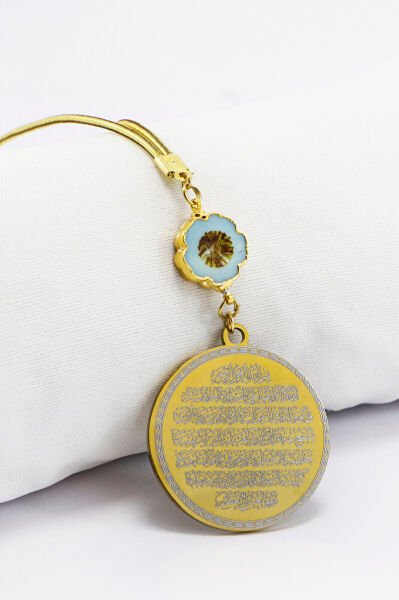 Turkuaz Çerçeveli Çiçek Ayetel Kürsi Felak Nas İhlas Araba Dikiz Ayna Süsü, Yeni Araba Hediyesi