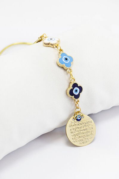 Çerçeveli Çiçek Figürlü Küçük Metal Ayetel Kürsi Araba Dikiz Ayna Süsü Gold Renkli