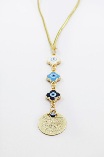 Çerçeveli Çiçek Figürlü Küçük Metal Ayetel Kürsi Araba Dikiz Ayna Süsü Gold Renkli