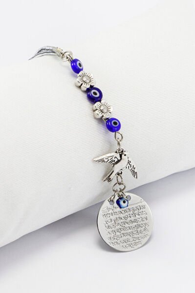 Metal Bird Small Evil Eye Beaded Car Rearview Mirror Ornament, Ayetel Kürsi New Car Gift