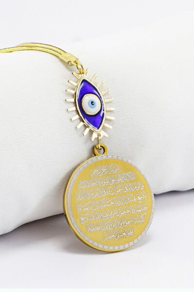 Lacivert Göz Figürlü Ayetel Kürsi Nazar Ayeti Araba Dikiz Ayna Süsü, Yeni Araba Hediyesi