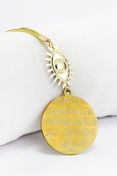 Lacivert Göz Figürlü Ayetel Kürsi Nazar Ayeti Araba Dikiz Ayna Süsü, Yeni Araba Hediyesi