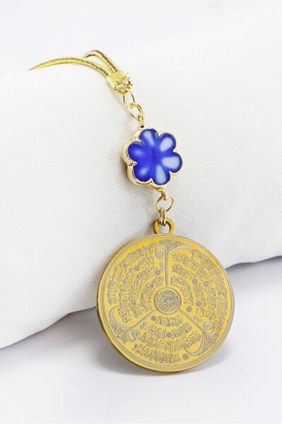 Lacivert Çerçeveli Çiçek Ayetel Kürsi Felak Nas İhlas Araba Dikiz Ayna Süsü, Yeni Araba Hediyesi