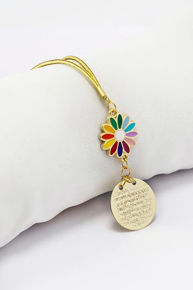 Renkli Papatya Figürlü Küçük Metal Ayetel Kürsi Araba Dikiz Ayna Süsü Gold Renkli