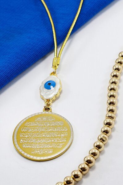 Beyaz Sedefli Elips Çiçek Nazar Ayetel Kürsi Felak Nas İhlas Araba Dikiz Ayna Süsü