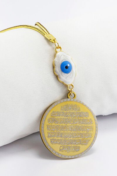 Beyaz Sedefli Elips Çiçek Nazar Ayetel Kürsi Felak Nas İhlas Araba Dikiz Ayna Süsü