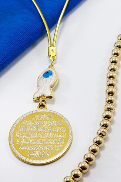 Beyaz Sedefli Balık Figürlü Ayetel Kürsi Nazar Ayeti Araba Dikiz Ayna Süsü, Yeni Araba Hediyesi