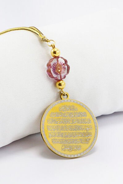 Pembe Lotus Çiçeği Ayetel Kürsi Nazar Ayeti Araba Dikiz Ayna Süsü, Yeni Araba Hediyesi