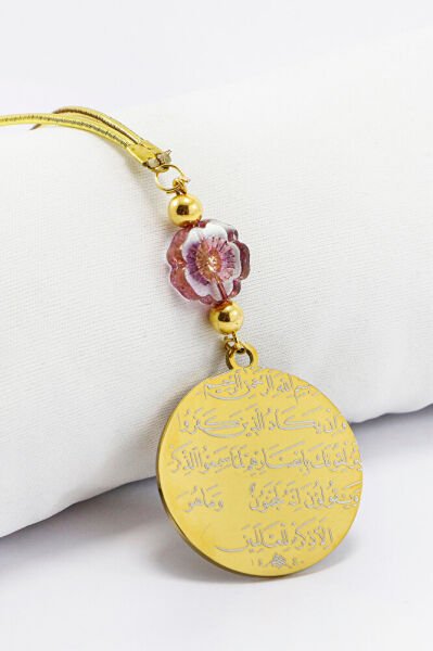 Pembe Lotus Çiçeği Ayetel Kürsi Nazar Ayeti Araba Dikiz Ayna Süsü, Yeni Araba Hediyesi