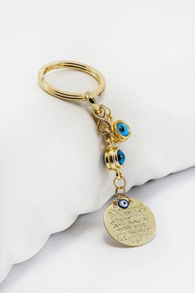 Metal Ayetel Kursi Keychain with Framed Evil Eye Bead, Gift Keychain