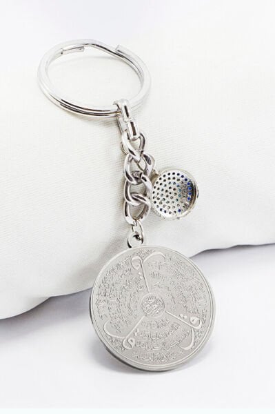 Silver Color Zircon Evil Eye Steel Double Sided Ayetel Kursi Felak Nas Ihlas Keychain
