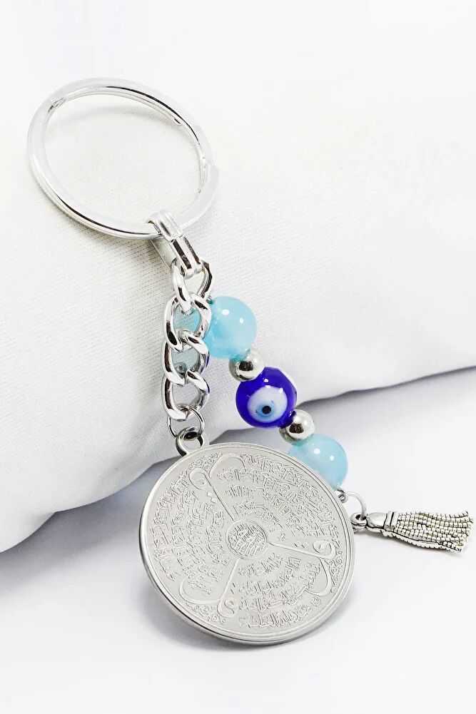 Silver Colored Turquoise Beaded Steel Double Sided Ayetel Kursi Allah Word Falak Nas Ihlas Keychain