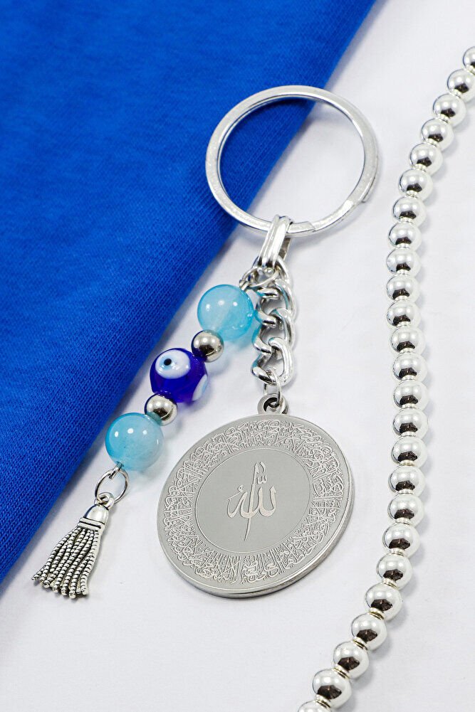 Silver Colored Turquoise Beaded Steel Double Sided Ayetel Kursi Allah Word Falak Nas Ihlas Keychain
