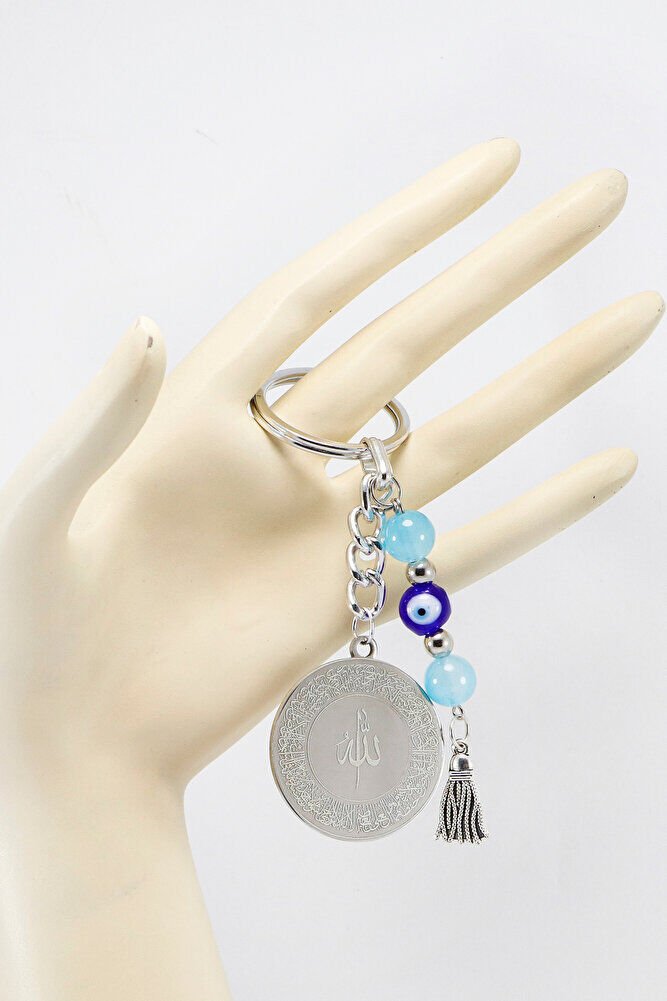 Silver Colored Turquoise Beaded Steel Double Sided Ayetel Kursi Allah Word Falak Nas Ihlas Keychain