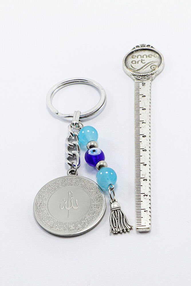Silver Colored Turquoise Beaded Steel Double Sided Ayetel Kursi Allah Word Falak Nas Ihlas Keychain