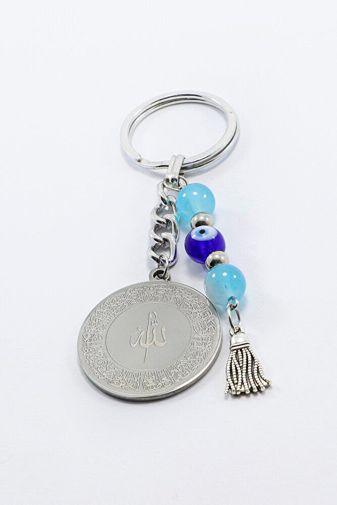 Silver Colored Turquoise Beaded Steel Double Sided Ayetel Kursi Allah Word Falak Nas Ihlas Keychain