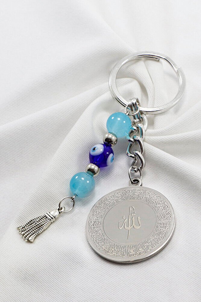 Silver Colored Turquoise Beaded Steel Double Sided Ayetel Kursi Allah Word Falak Nas Ihlas Keychain