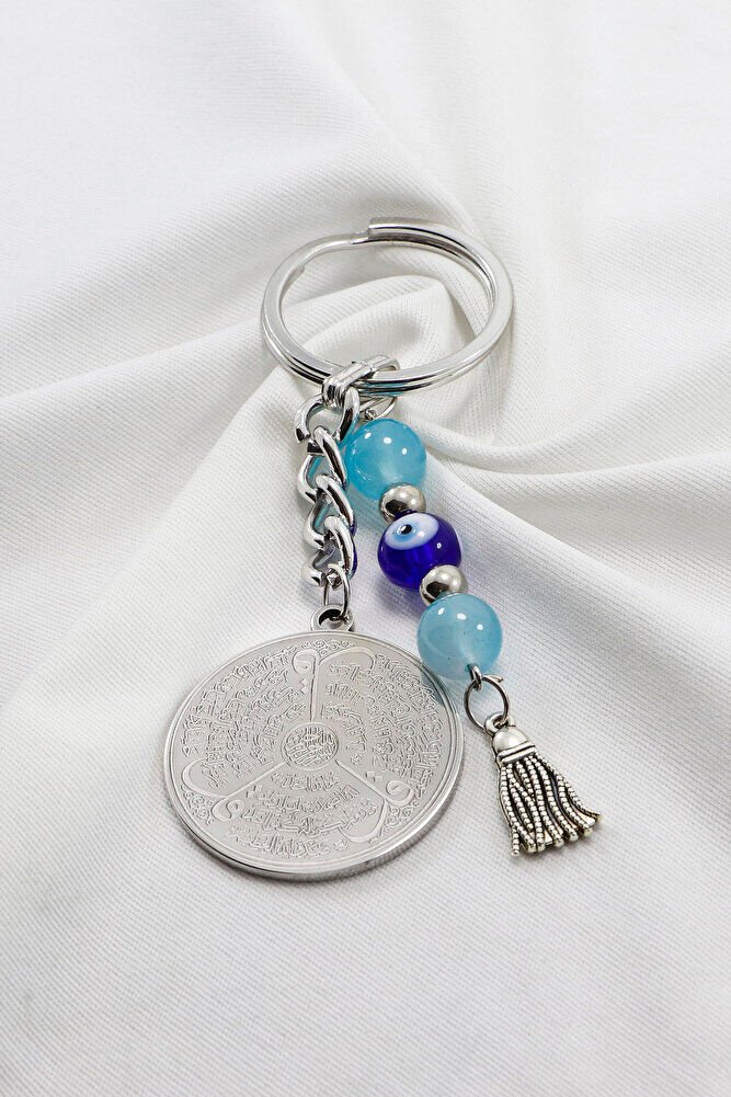 Silver Colored Turquoise Beaded Steel Double Sided Ayetel Kursi Allah Word Falak Nas Ihlas Keychain