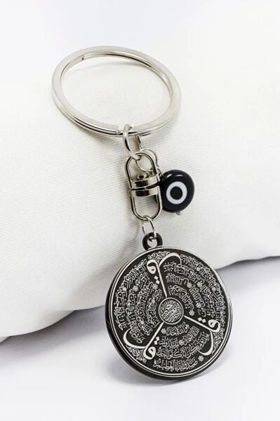 Flat Evil Eye Beaded Black Steel Double Sided Ayetel Kursi Allah Word Falak Nas Ihlas Keychain