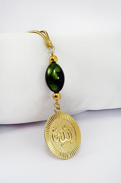 Ellipse Green Black Dual Color Ellipse Beaded Allah Word Car Rearview Mirror Ornament, New Car Gift