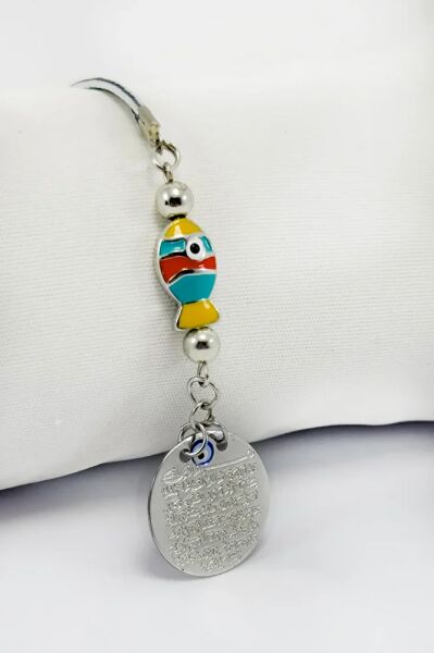 Colorful Enameled Fish Figured Metal Ayetel Kursi Car Rearview Mirror Ornament