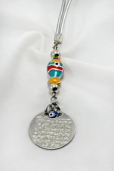 Colorful Enameled Fish Figured Metal Ayetel Kursi Car Rearview Mirror Ornament