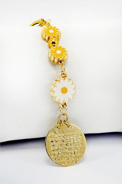 Daisy Metal Ayetel Kursi Prayer Car Rearview Mirror Ornament, New Car Gift