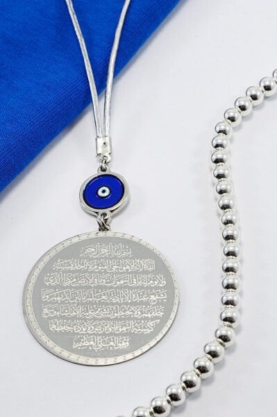 Mineli Nazar Boncuklu Ayetel Kürsi Felak Nas Araba Dikiz Ayna Süsü, Yeni Araba Hediyesi(4,5cm Plaka)