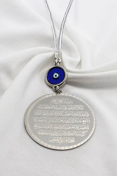 Mineli Nazar Boncuklu Ayetel Kürsi Felak Nas Araba Dikiz Ayna Süsü, Yeni Araba Hediyesi(4,5cm Plaka)