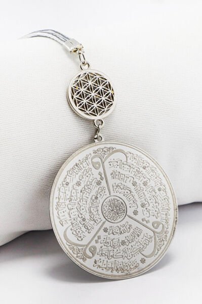 Flower of Life Stainless Steel Ayetel Kursi Felak Nas Ihlas Car Rearview Mirror Ornament (4.5cm Plate)