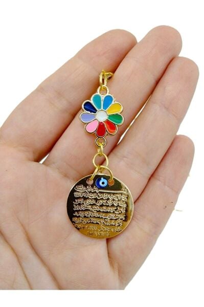 Metal Ayetel Kürsi Araba Dikiz Ayna Süsü Metal Rengarenk Çiçekli Hediyelik Lüks Aksesuar