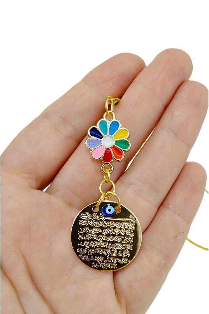 Metal Ayetel Kürsi Araba Dikiz Ayna Süsü Metal Rengarenk Çiçekli Hediyelik Lüks Aksesuar