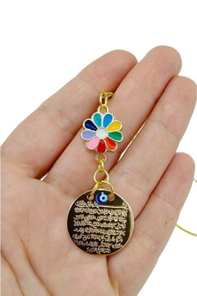 Metal Ayetel Kürsi Araba Dikiz Ayna Süsü Metal Rengarenk Çiçekli Hediyelik Lüks Aksesuar