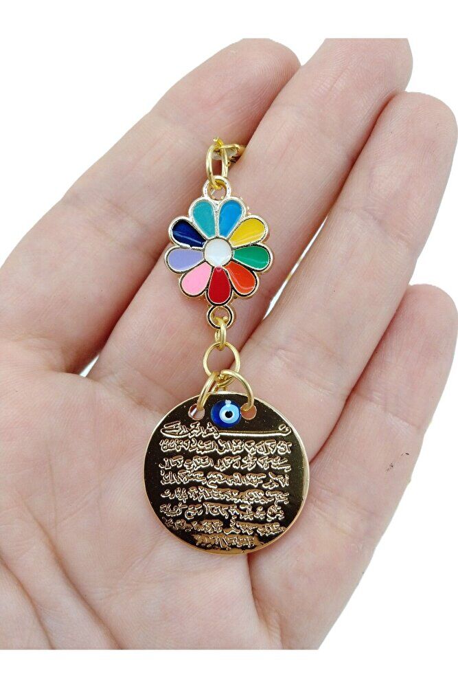 Metal Ayetel Kürsi Araba Dikiz Ayna Süsü Metal Rengarenk Çiçekli Hediyelik Lüks Aksesuar